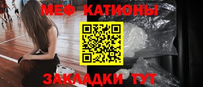 СК Кимры