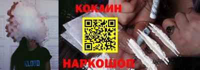 СК Кимры