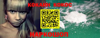 СК Кимры