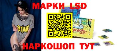 СК Кимры