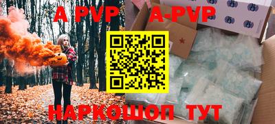 СК Кимры
