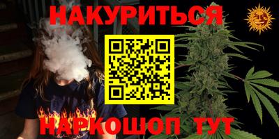 меф Кинель