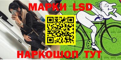 СК Кимры