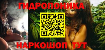 меф Кинель