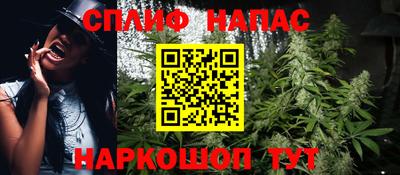 каннабис Кингисепп