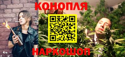 меф Кинель