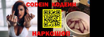 СК Кимры
