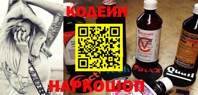 СК Кимры