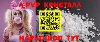 СК Кимры