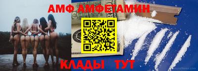 каннабис Кингисепп