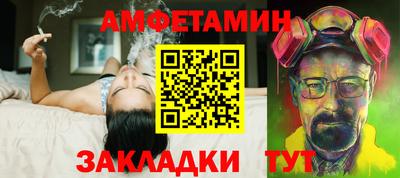 СК Кимры