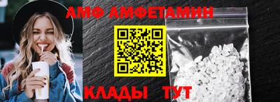 каннабис Кингисепп