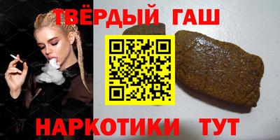 каннабис Кингисепп