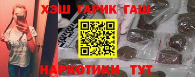 каннабис Кингисепп