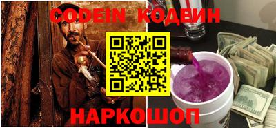СК Кимры