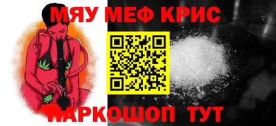 каннабис Кингисепп