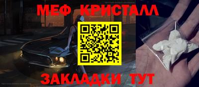 каннабис Кингисепп