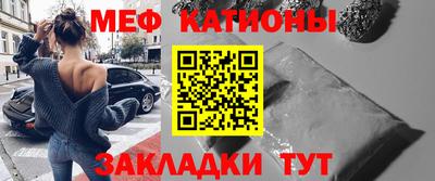 СК Кимры
