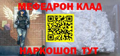 каннабис Кингисепп