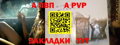 СК Кимры