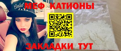 СК Кимры