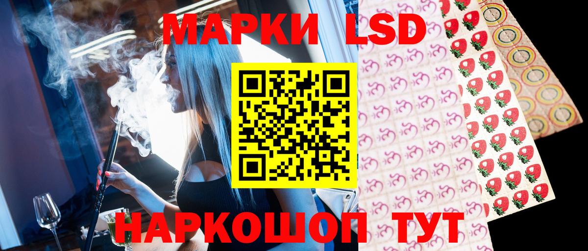 Коломна  Марки N-bome 1,5мг  Вход с VPN 